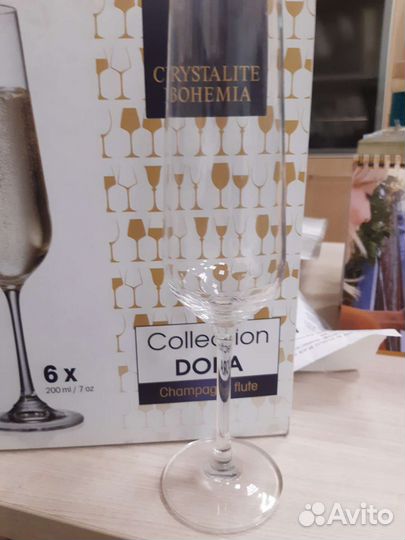 Бокалы для шампанского Bohemia Crystalite