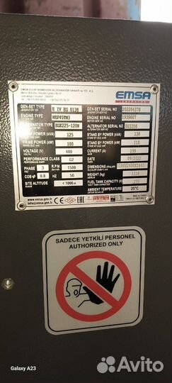 Emsa Jeneratör E IV EG 0138 Дизельный генератор
