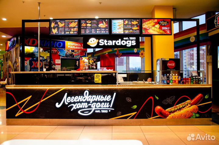 Торговый островок Stardogs