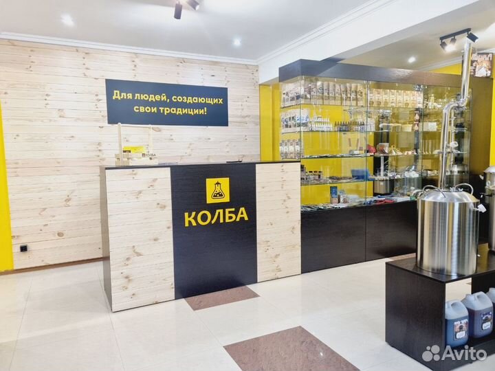 Кламповый хомут 2 дюйма