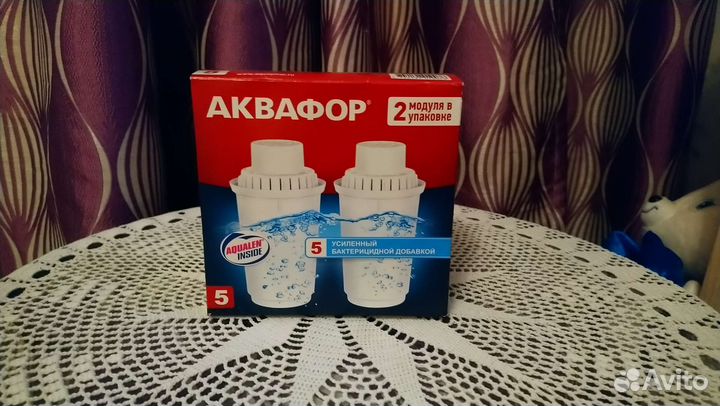 Сменный картридж для фильтра воды Аквафор