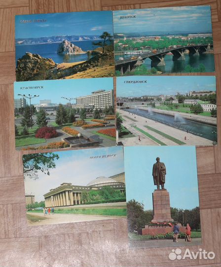 Открытки города, Ленин, былины