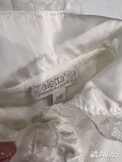 Пакет вещей на девочку Kissy kissy aletta