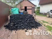 Уголь дпк орех рядовка