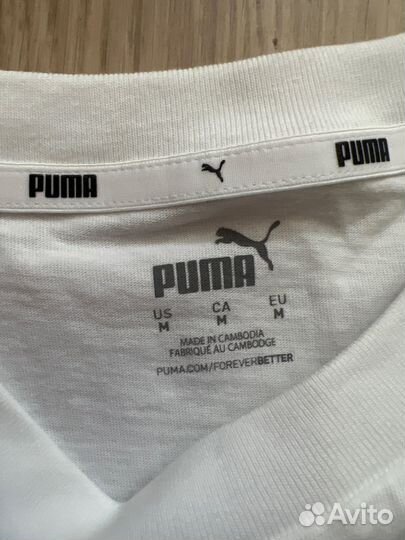 Футболка мужская