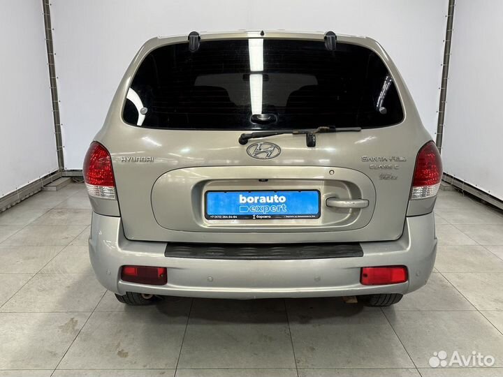 Hyundai Santa Fe 2.0 МТ, 2008, 215 425 км