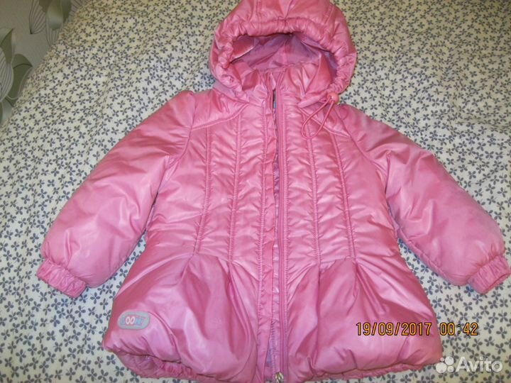 Куртка детская
