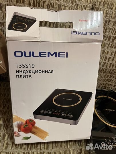Плита индукционная