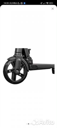 Электросамокат kugoo A1