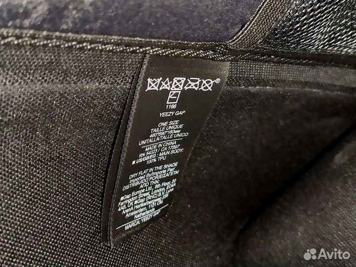 Рюкзак Yeezy x Gap x Balenciaga Dry Bag