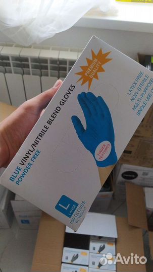 Перчатки нитриловые крупный опт