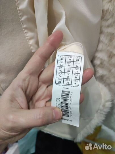 Полушубок искусственный Промод