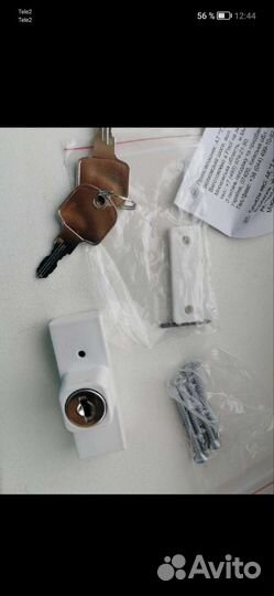 Блокиратор на створки окна(детский замок)