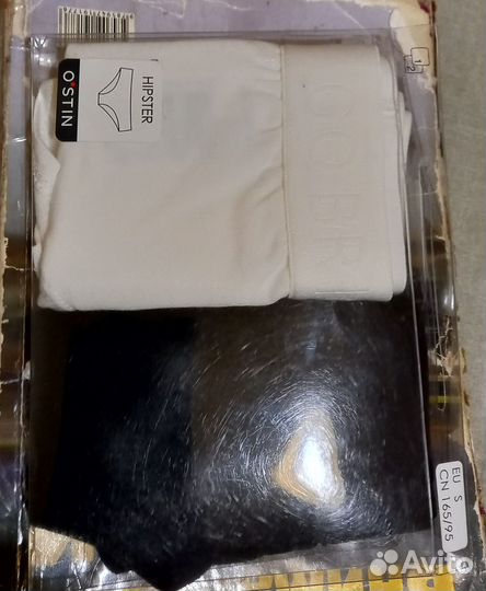 Трусы женские слипы