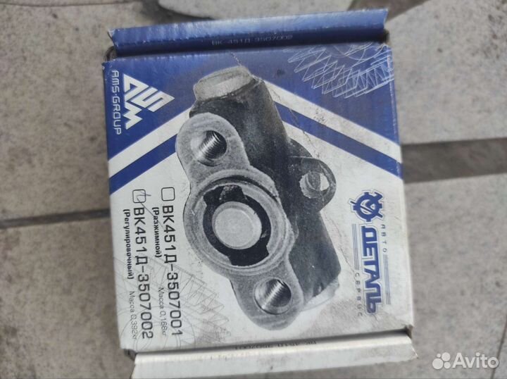 Механизма стояночного тормоза УАЗ