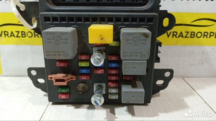 Блок предохранителей Kia Cerato