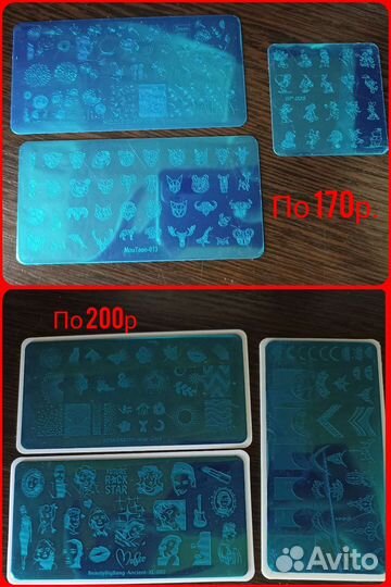 Стемпинг, краски, лак, Чехлы, Наклейки, дизайны