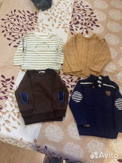 Вещипакетом для мальчика