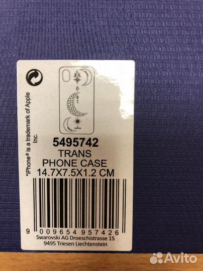 Чехол на iPhone x/xs оригинал swarovski