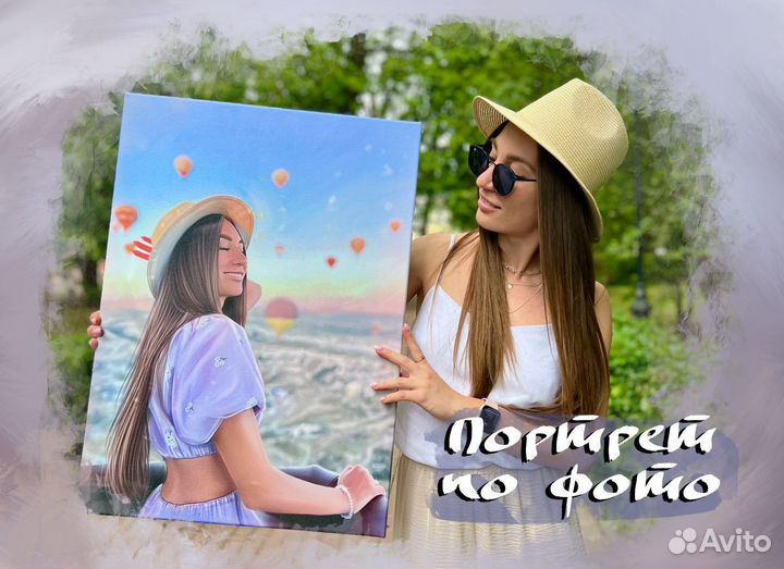 Портрет по фото Воронеж