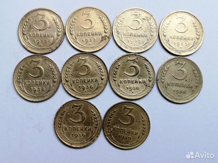 Советы 3 копейки, продажа-обмен