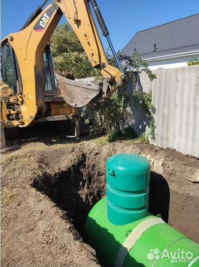 Газгольдер 2700 литров Подземный