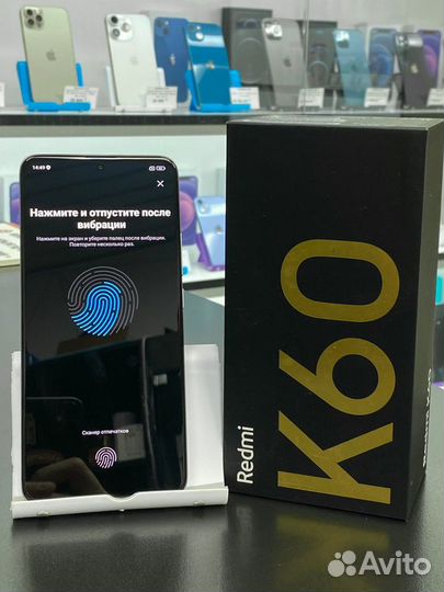 Xiaomi Redmi K60, 8/128 ГБ