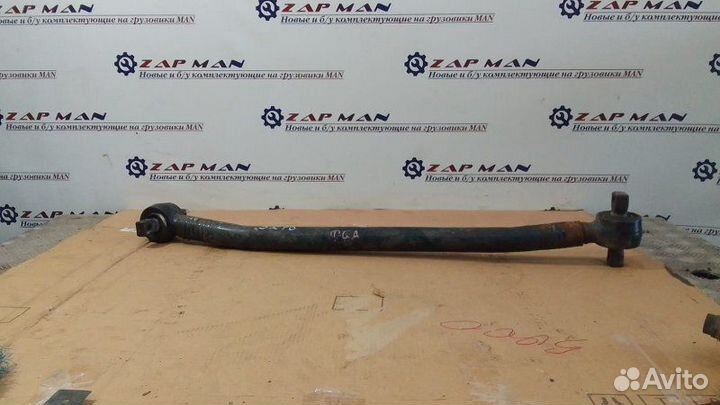 Тяга реактивная Man Tga