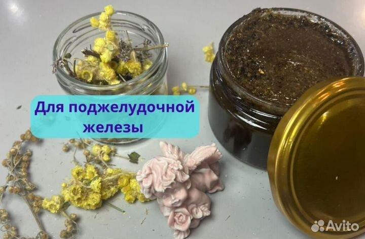 Мёд для поджелудочной железы