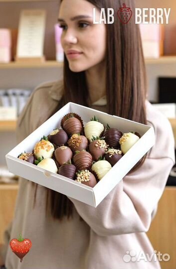 Клубника в шоколаде, набор с доставкой