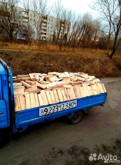Дрова колотые