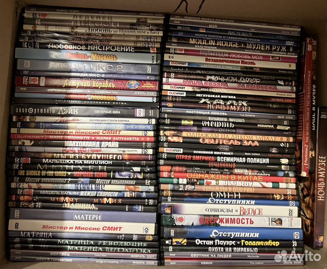 Двд диски фильмы