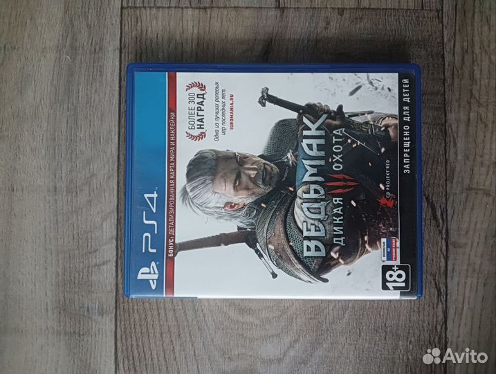 Игра для приставки ведьмак