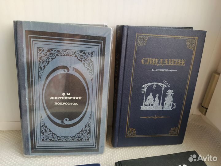 Книги цена за всё