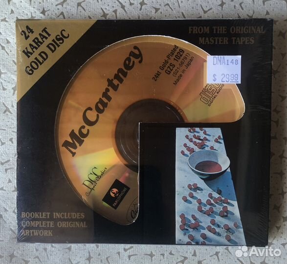 Paul McCartney DCC Gold CD GZS-1029