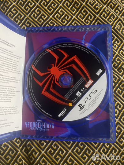PS 5 Человек-паук Майлз Моралес