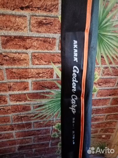 Удилище Akara L17031 Geden Carp TX-20 360 см