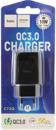 Зарядное устройство USB 3A, hoco C72Q (QC3.0 + Pow