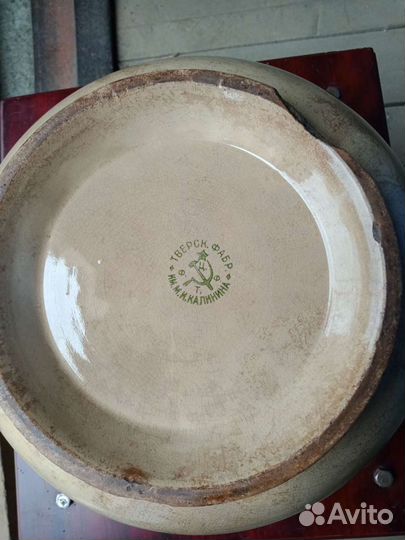 Супница ещё РСФСР