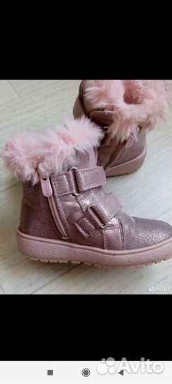 Ботинки для девочки 25 размер