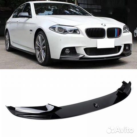 Губа F10 BMW 5 серии м пакет цельная