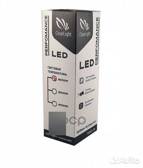 Светодиод LED Performance H4 7500 lm (1 шт) 600