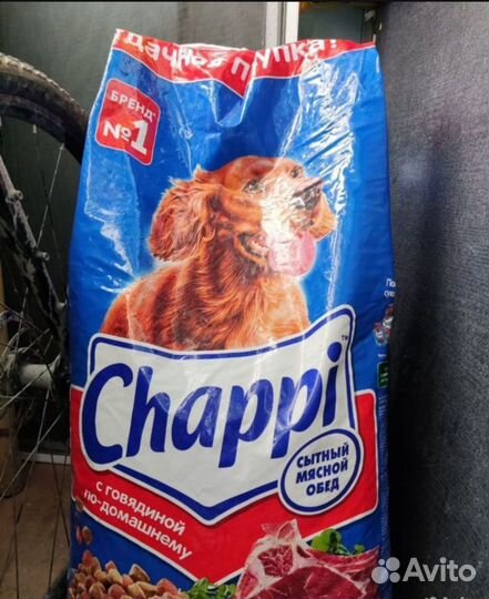 Корм для собак chappi 15 кг