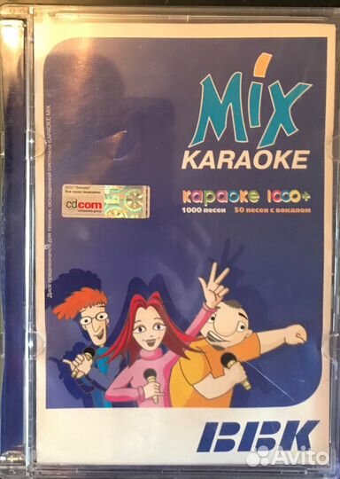 DVD-плеер с караеке BBK DVK 1000X