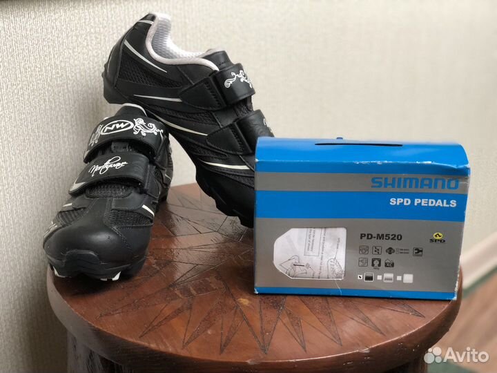 Новые педали