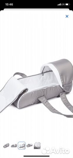 Переноска для детей