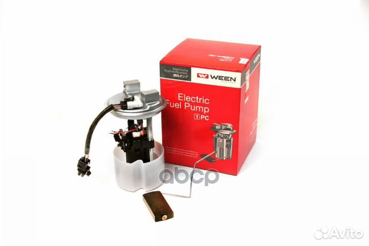 Бензонасос 21083 (инж.) 