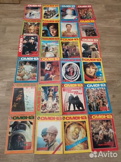 Журналы Смена СССР, журналы СССР