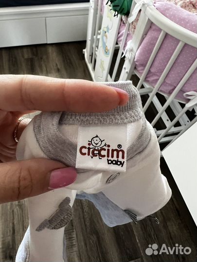 Наборчик новый