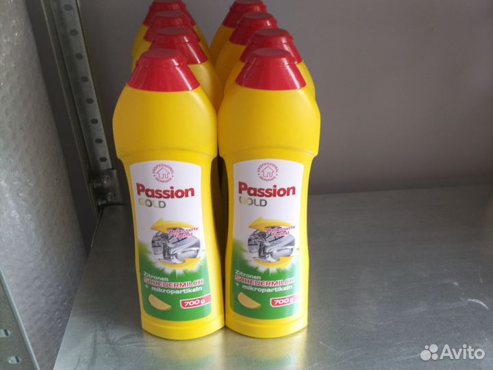 Чистящие средства из Европы Passion Gold